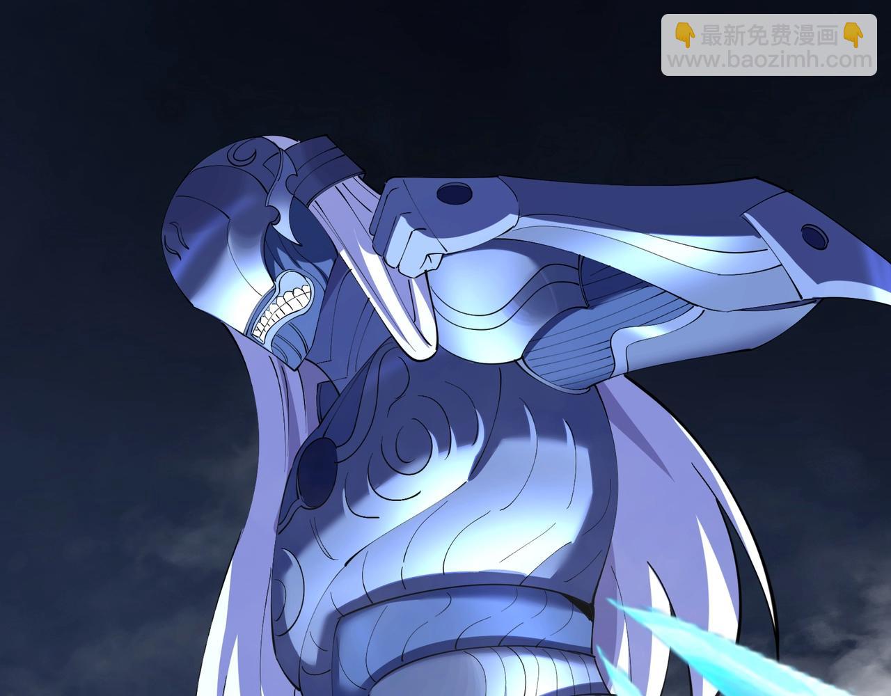 第63话 前人后手(1/4)-第63话