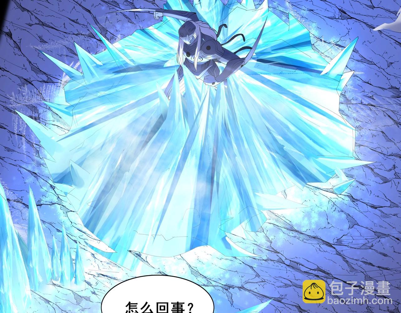 第63话 前人后手(1/4)-第63话