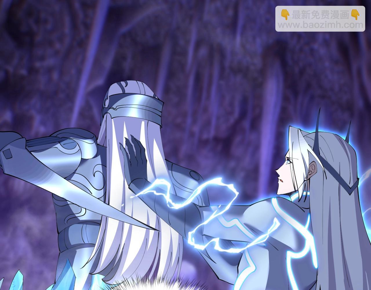 第63话 前人后手(1/4)-第63话