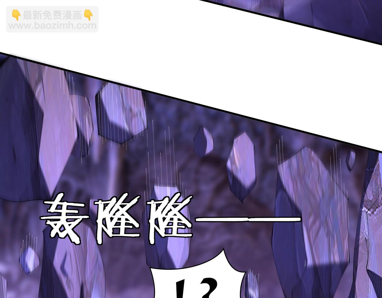 第63话 前人后手(1/4)-第63话