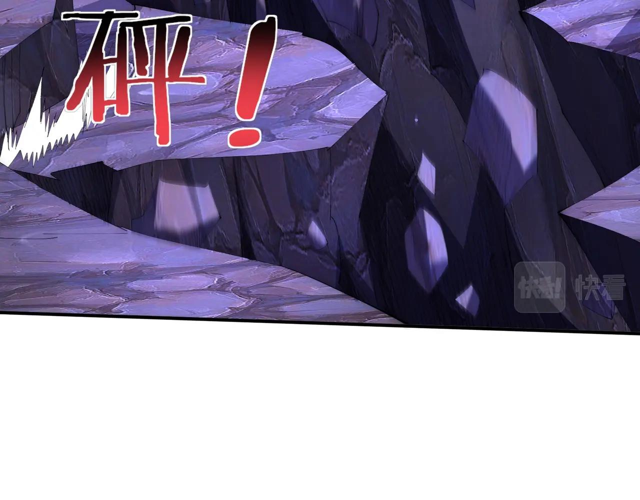 第63话 前人后手(1/4)-第63话