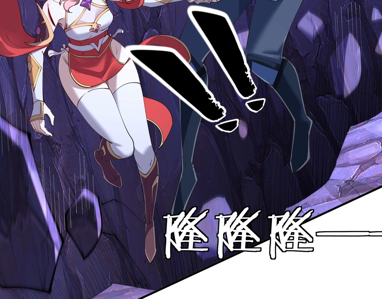 第63话 前人后手(1/4)-第63话