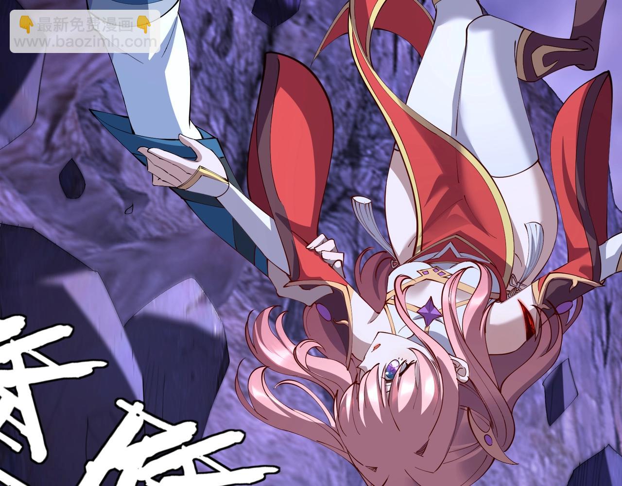 第63话 前人后手(1/4)-第63话