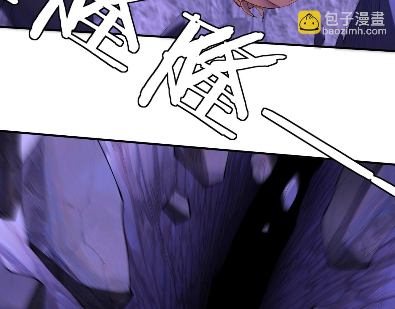 第63话 前人后手(1/4)-第63话