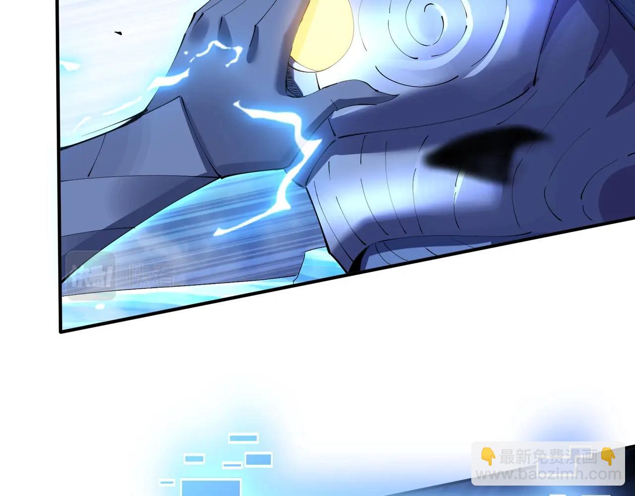 第63话 前人后手(1/4)-第63话