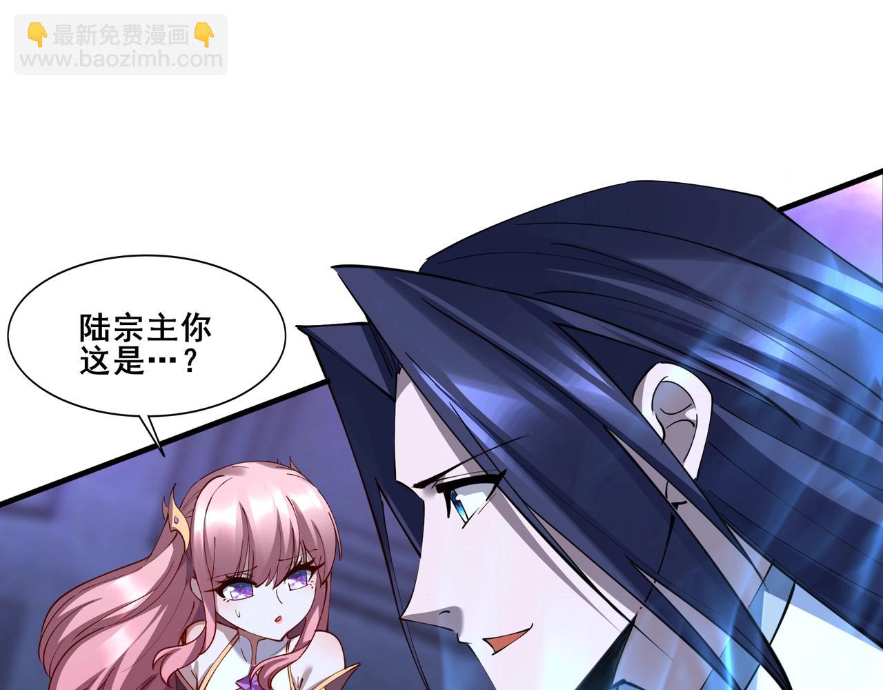 第65话 顾倾云赶到！(1/3)-第65话