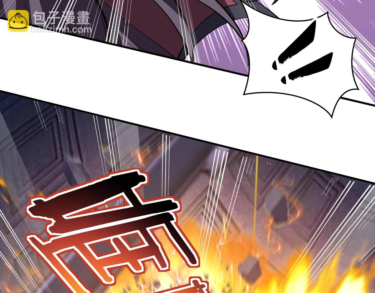 第65话 顾倾云赶到！(1/3)-第65话