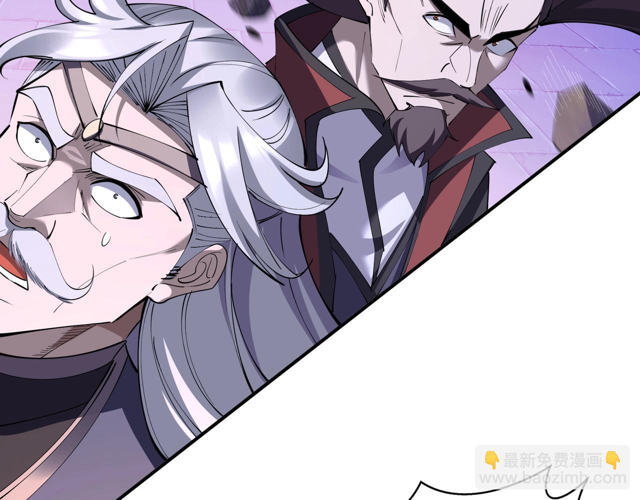 第65话 顾倾云赶到！(1/3)-第65话