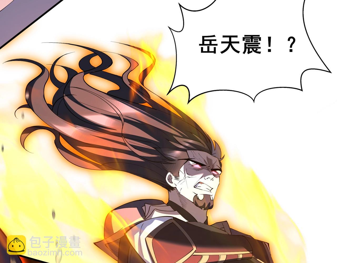 第65话 顾倾云赶到！(1/3)-第65话