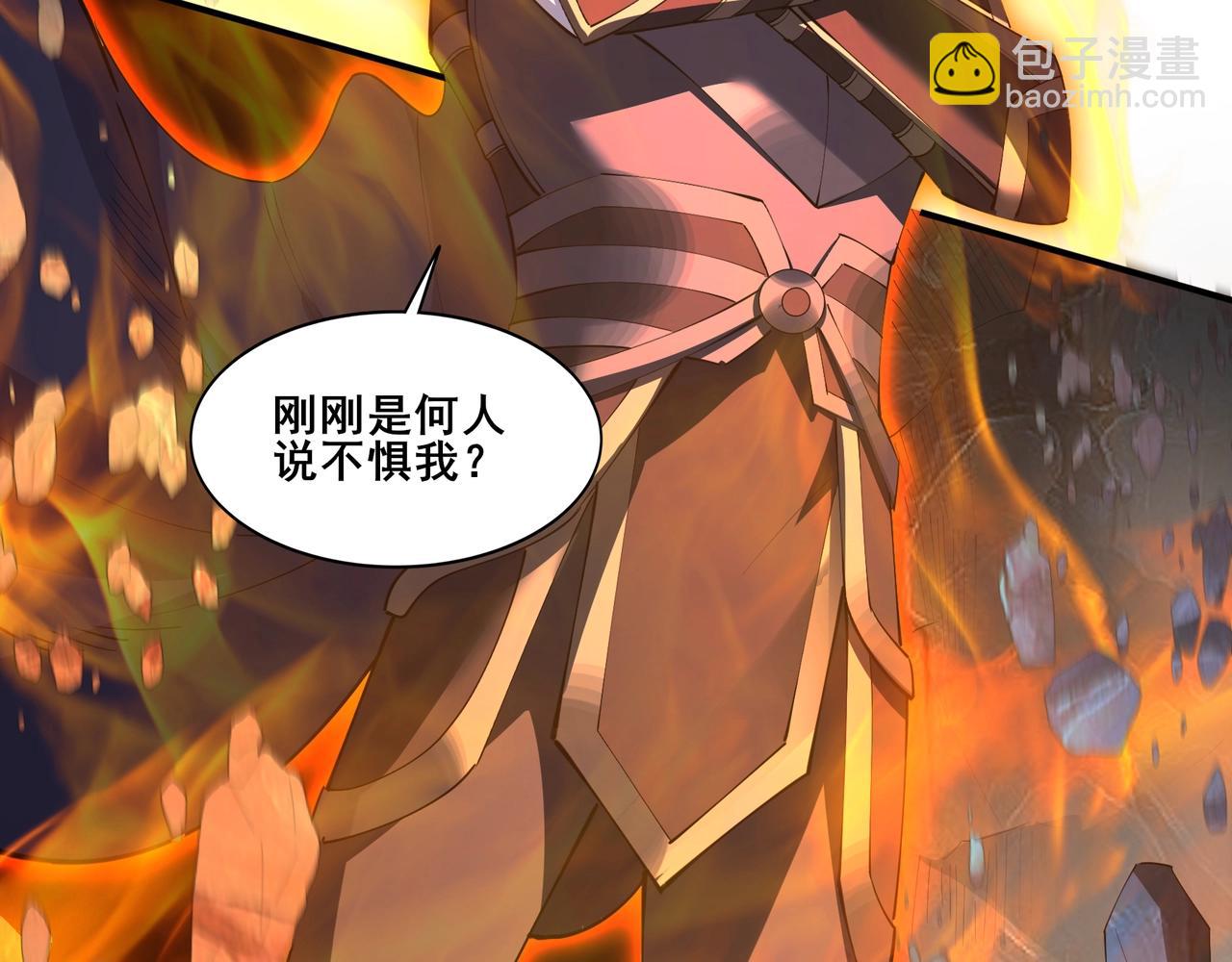 第65话 顾倾云赶到！(1/3)-第65话