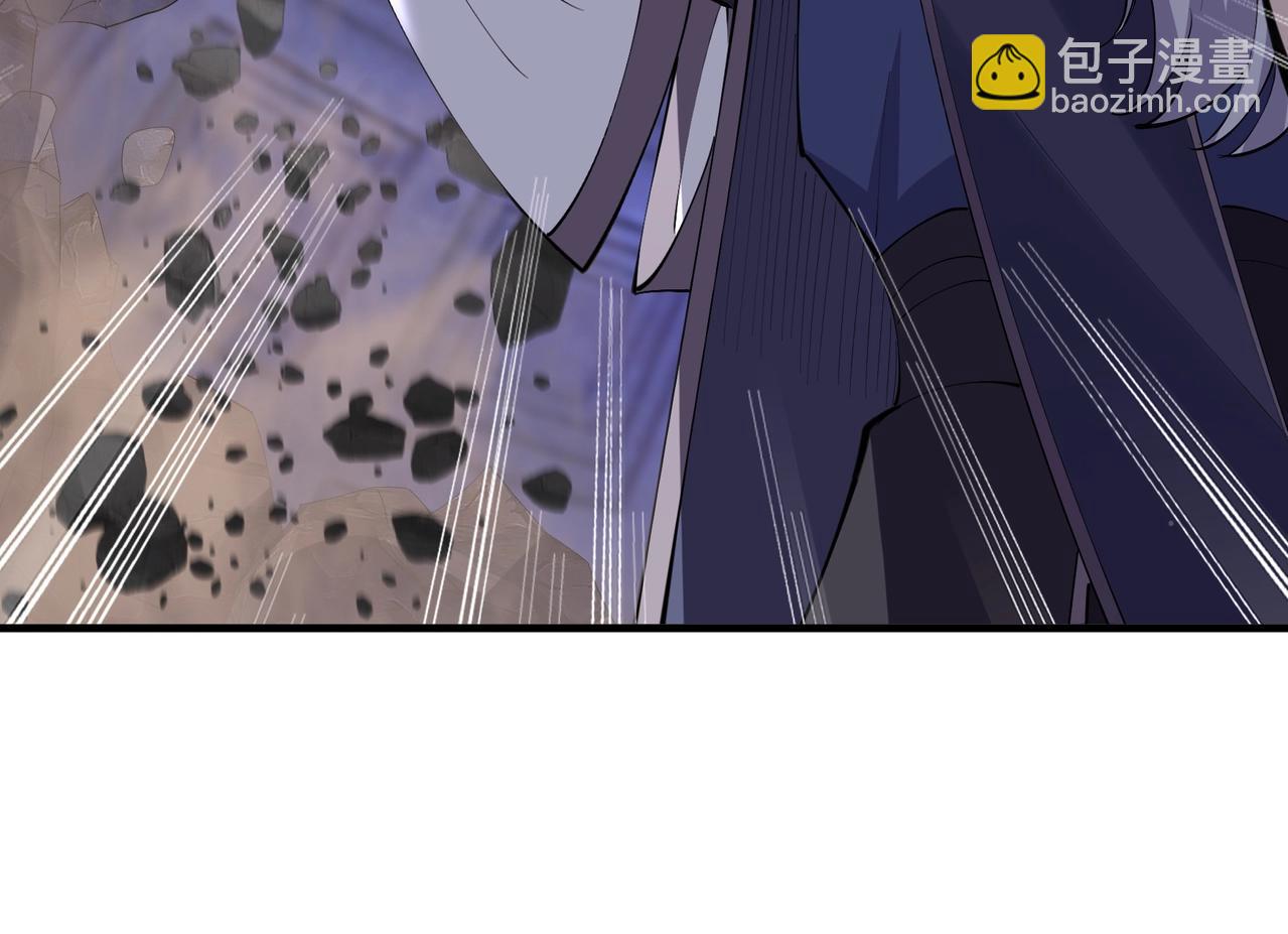 第65话 顾倾云赶到！(1/3)-第65话