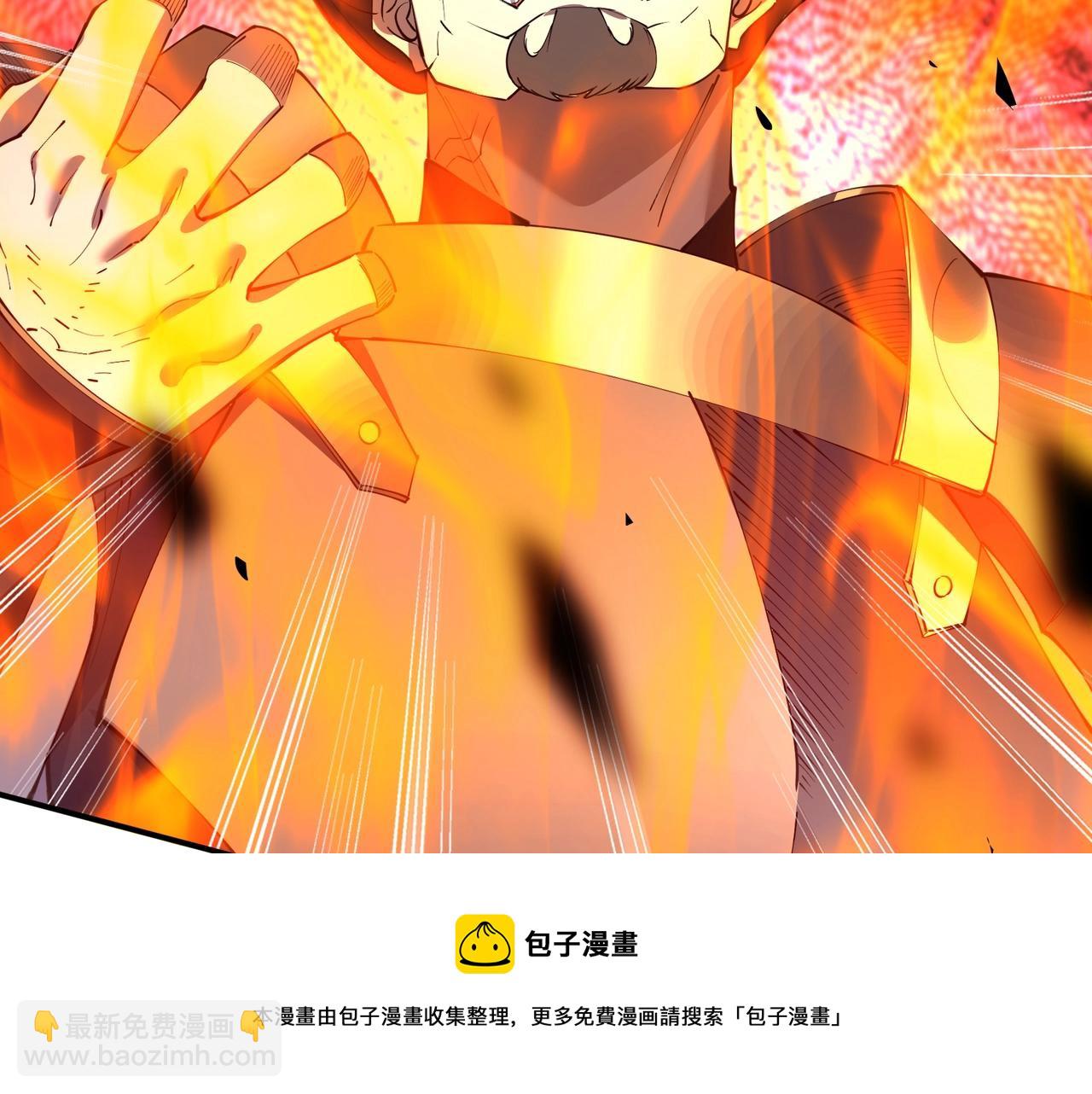 第65话 顾倾云赶到！(1/3)-第65话