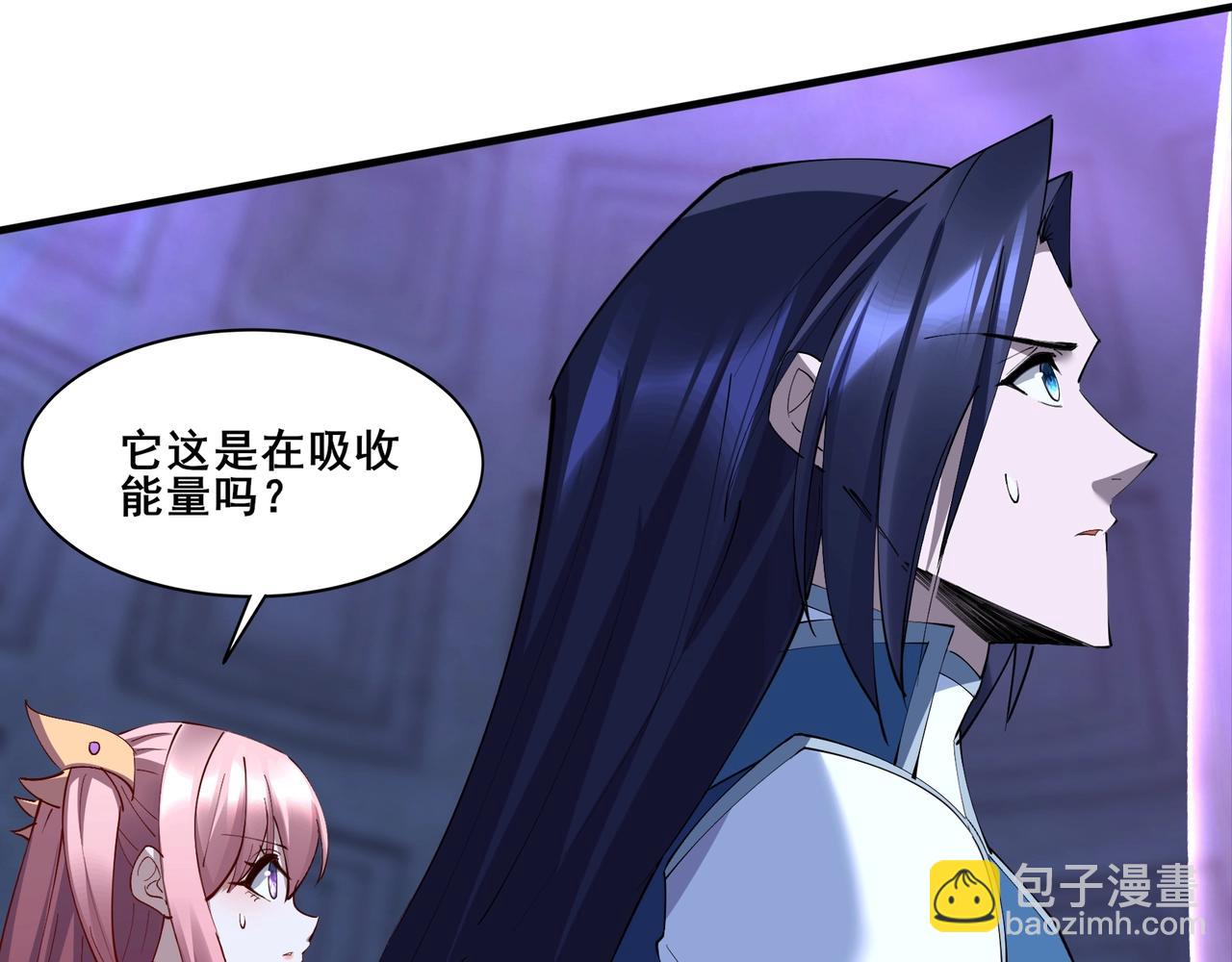 第65话 顾倾云赶到！(1/3)-第65话