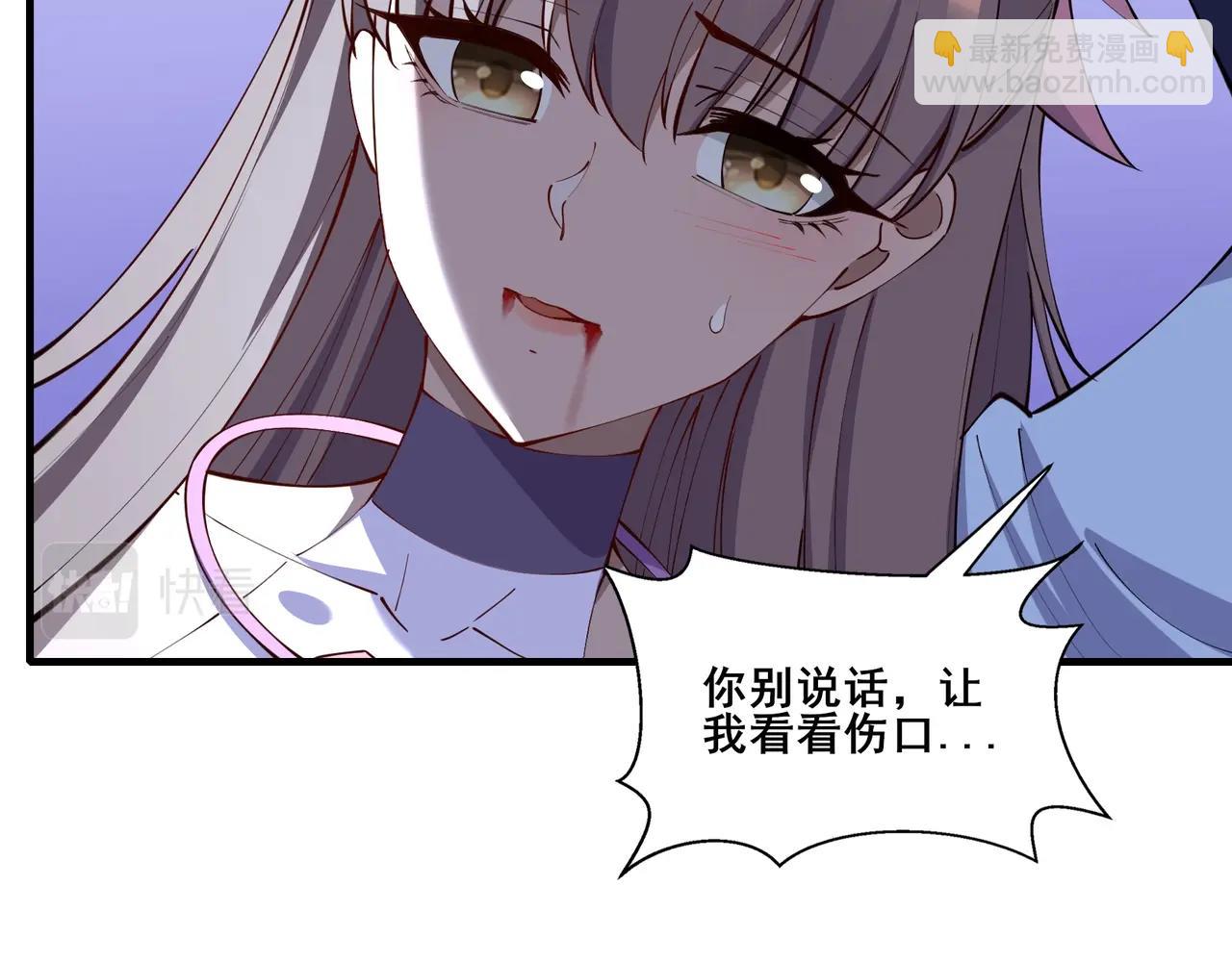 第67话 冲击元婴(1/3)-第67话