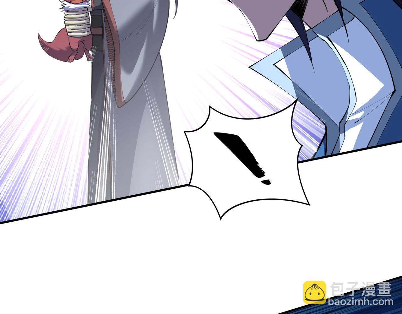 第67话 冲击元婴(1/3)-第67话