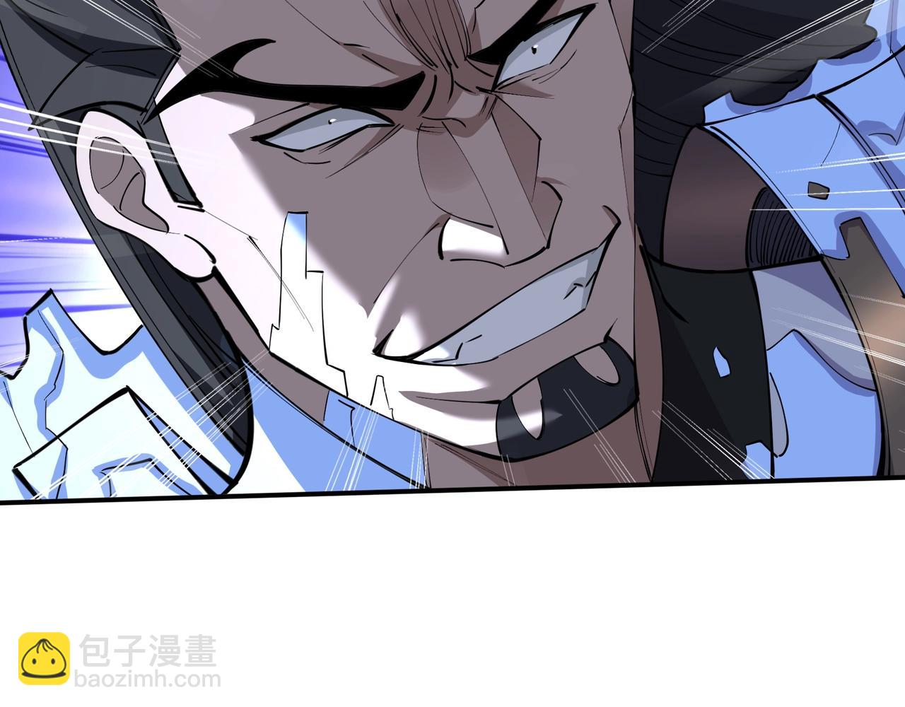 第67话 冲击元婴(1/3)-第67话