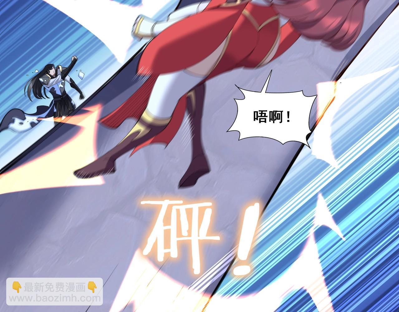 第67话 冲击元婴(1/3)-第67话