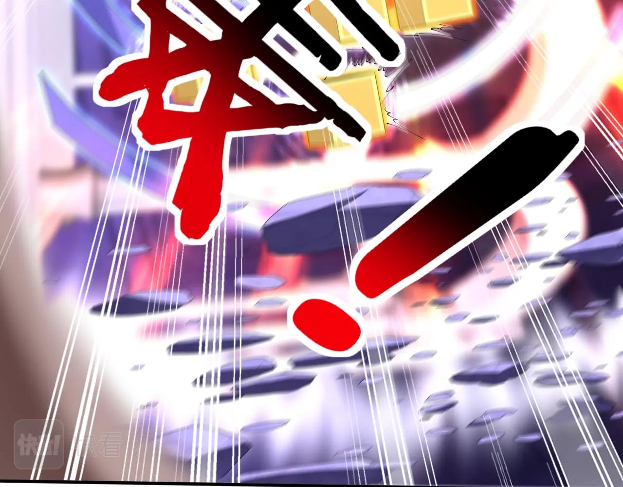 第67话 冲击元婴(1/3)-第67话