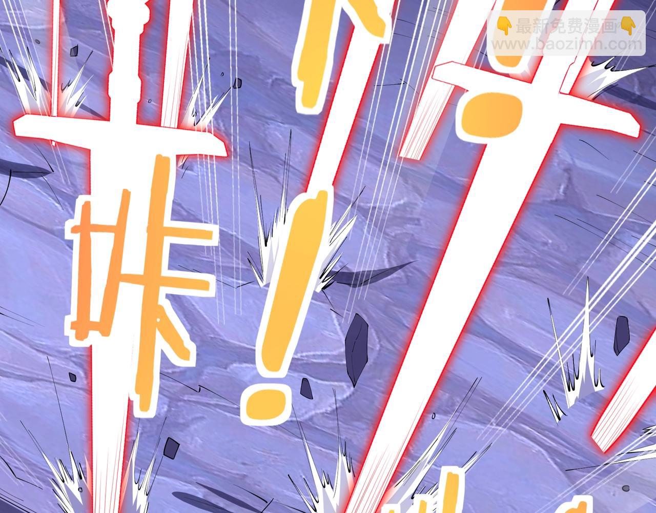 第67话 冲击元婴(1/3)-第67话