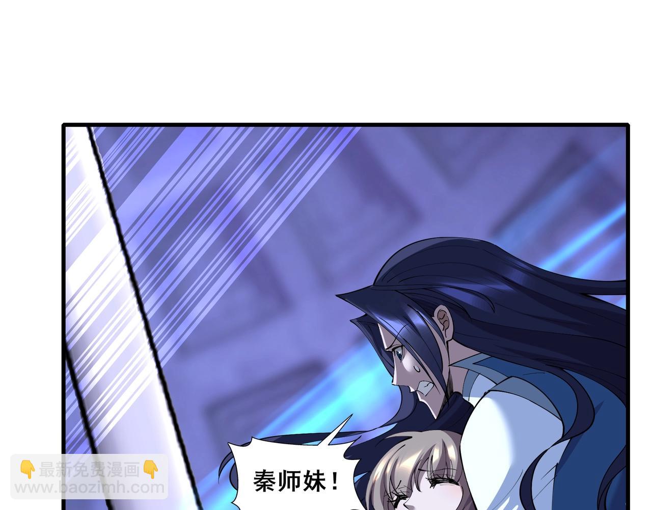 第67话 冲击元婴(1/3)-第67话