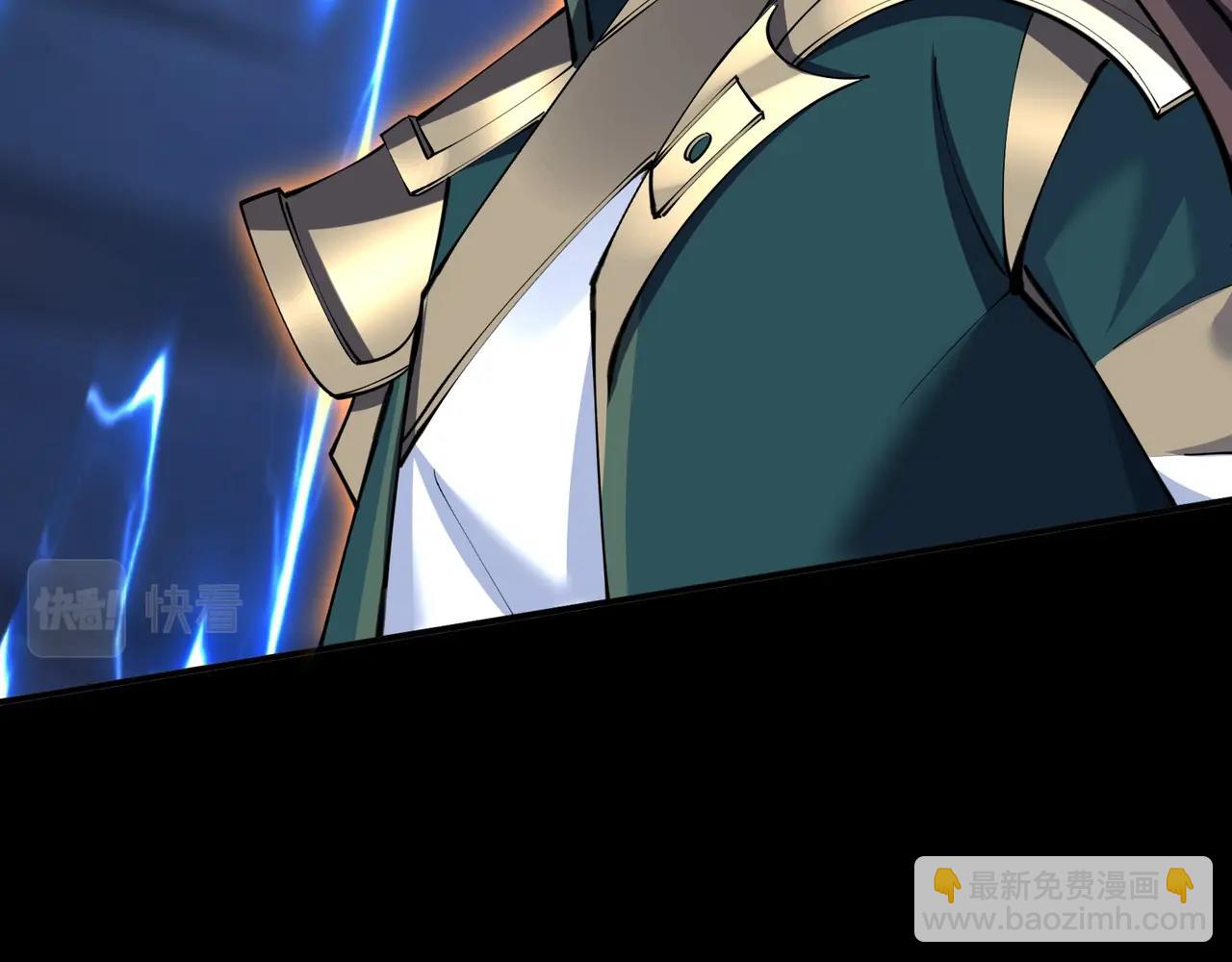 第69话 混战与抉择(1/4)-第69话