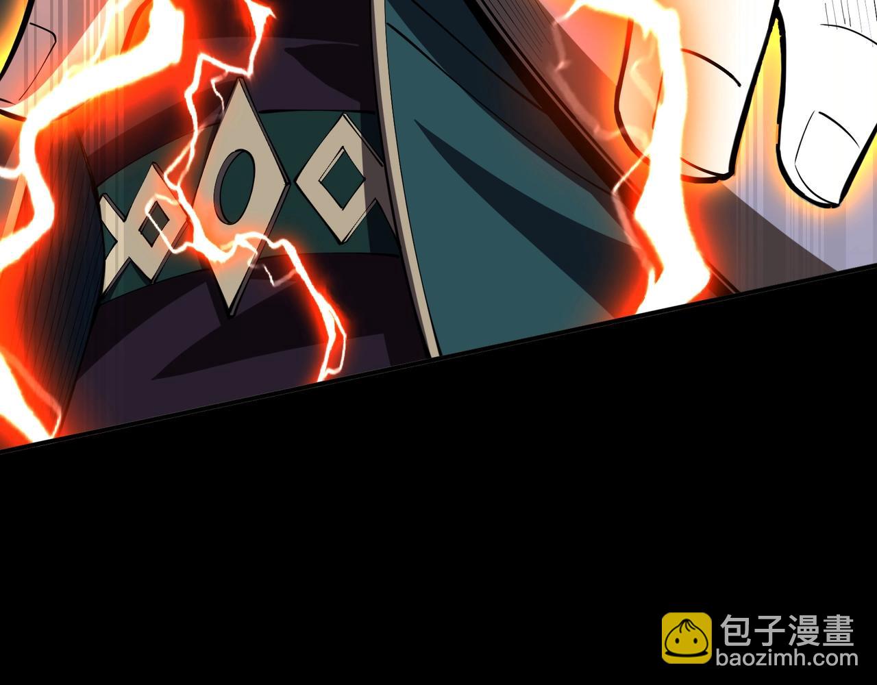 第69话 混战与抉择(1/4)-第69话