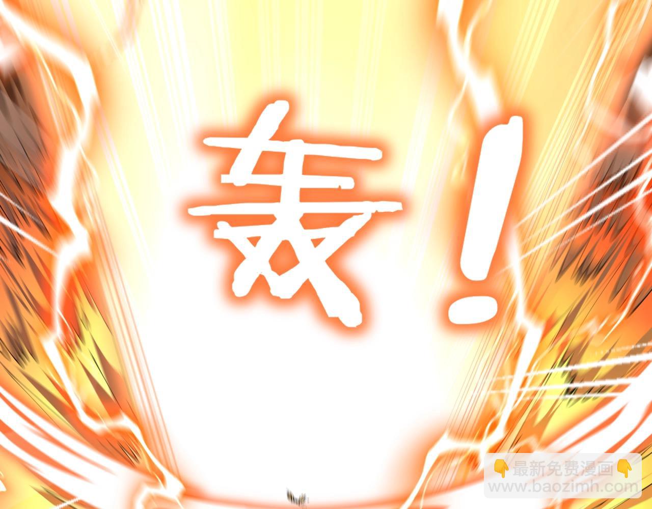 第69话 混战与抉择(1/4)-第69话