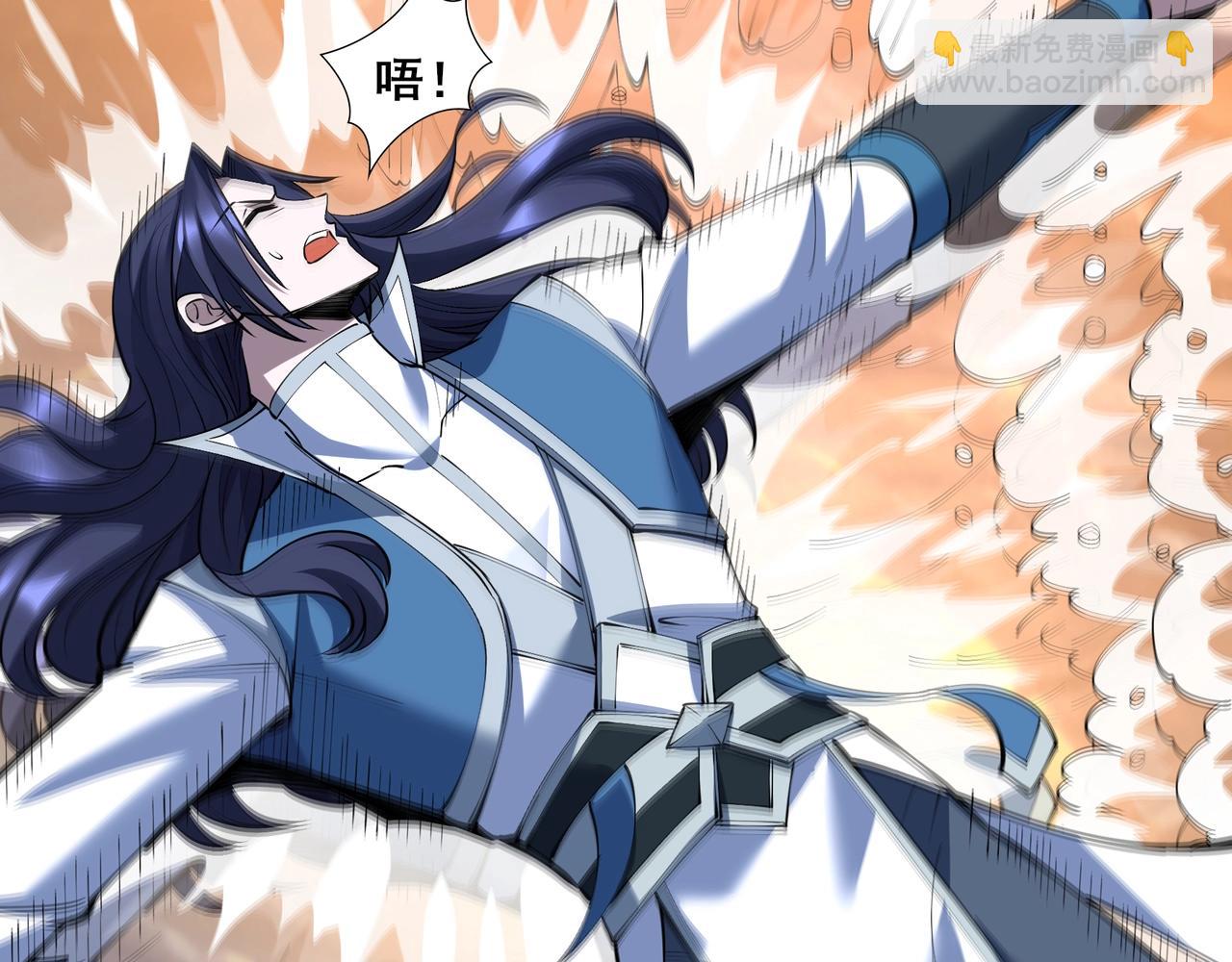 第69话 混战与抉择(1/4)-第69话