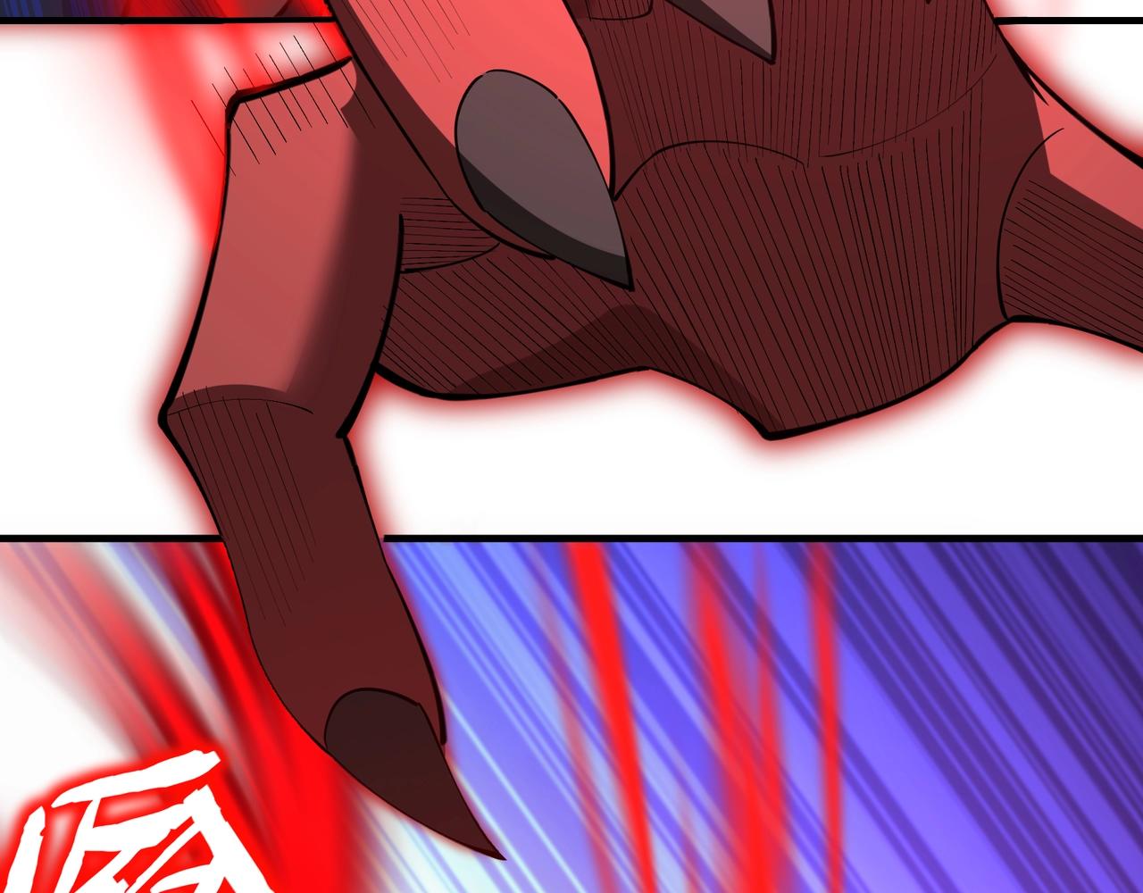 第69话 混战与抉择(1/4)-第69话