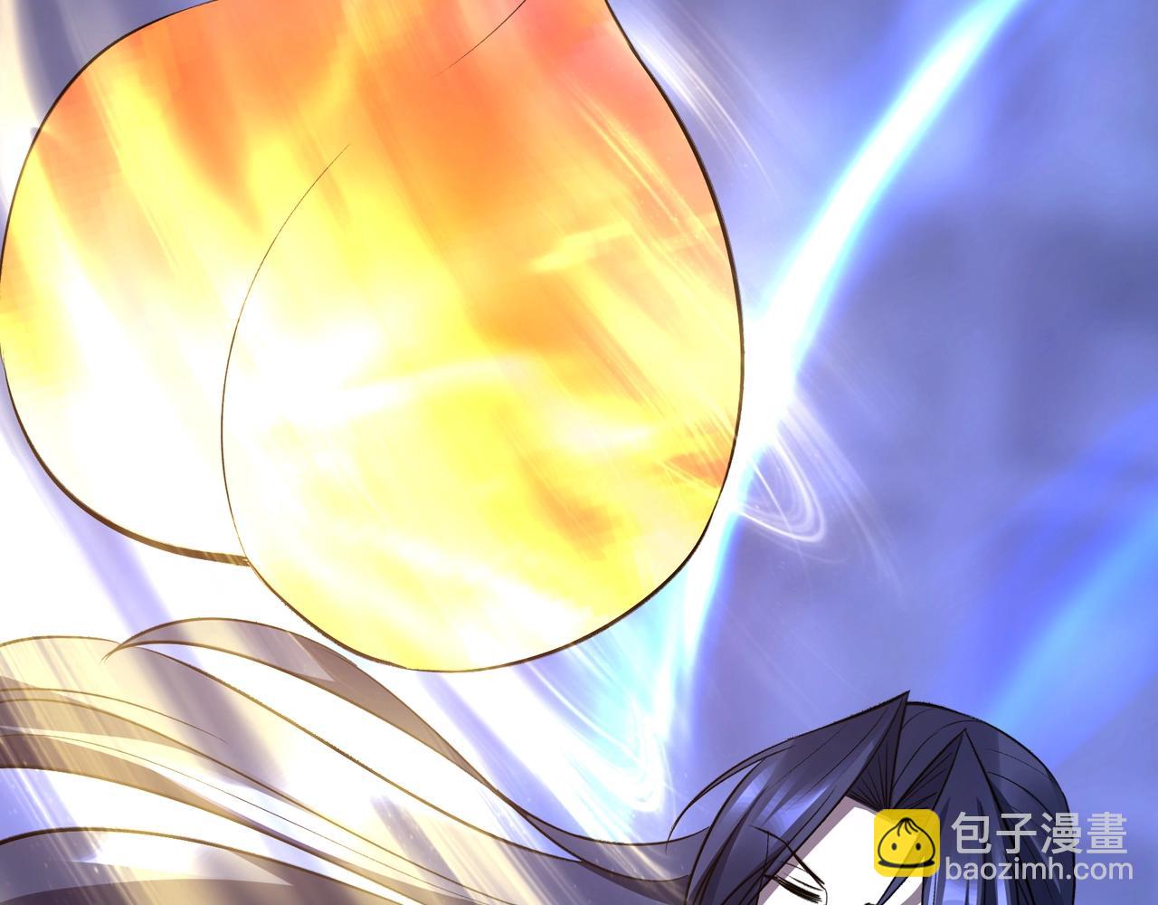 第71话 天道圣婴(1/3)-第71话