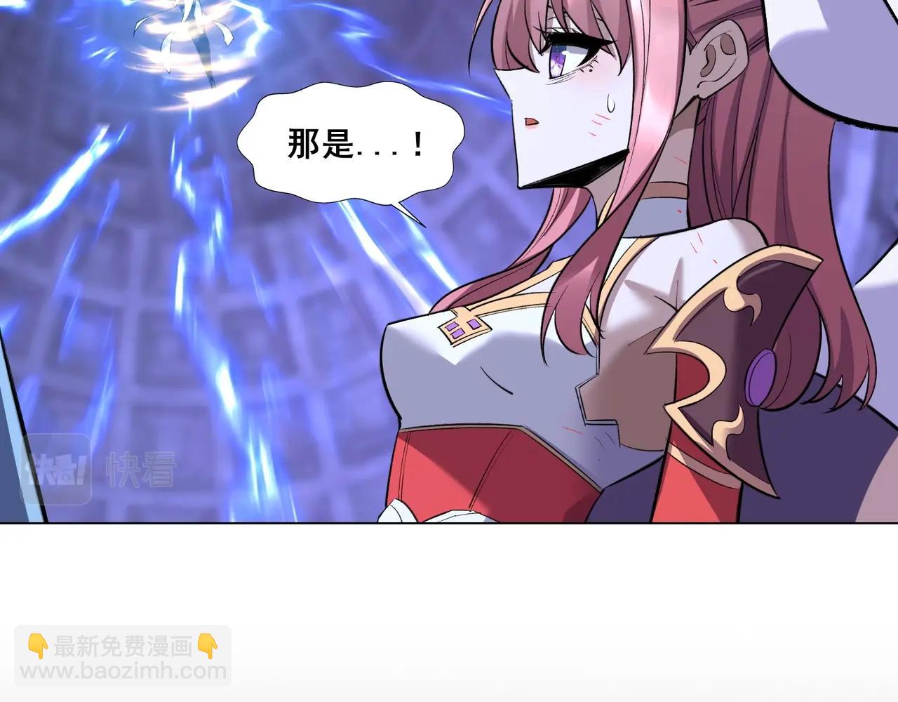 第71话 天道圣婴(1/3)-第71话