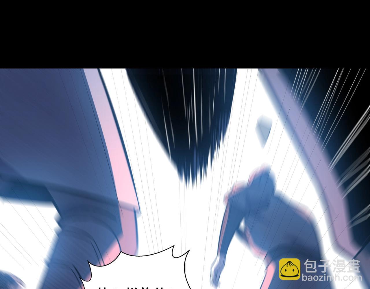 第71话 天道圣婴(1/3)-第71话