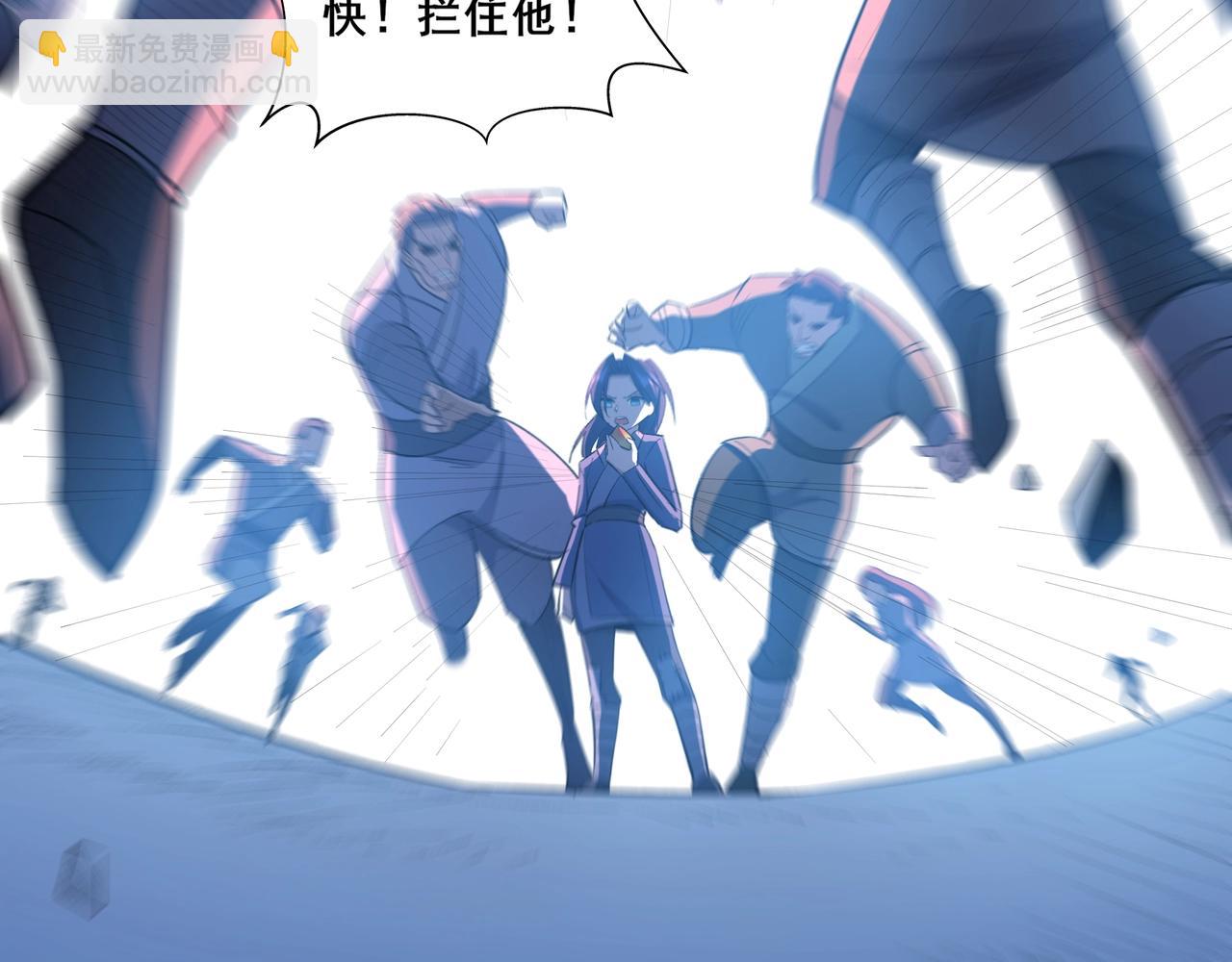 第71话 天道圣婴(1/3)-第71话