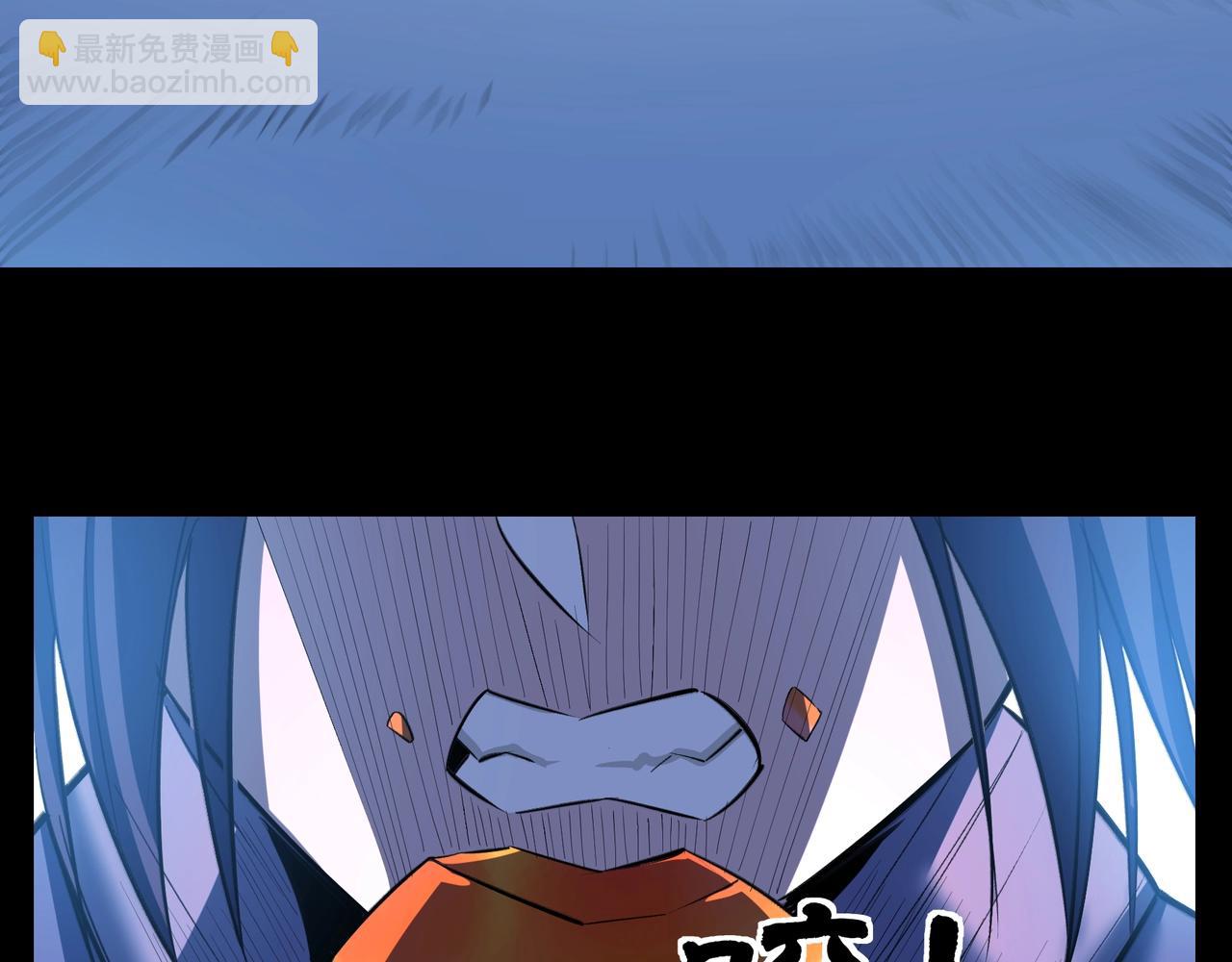 第71话 天道圣婴(1/3)-第71话