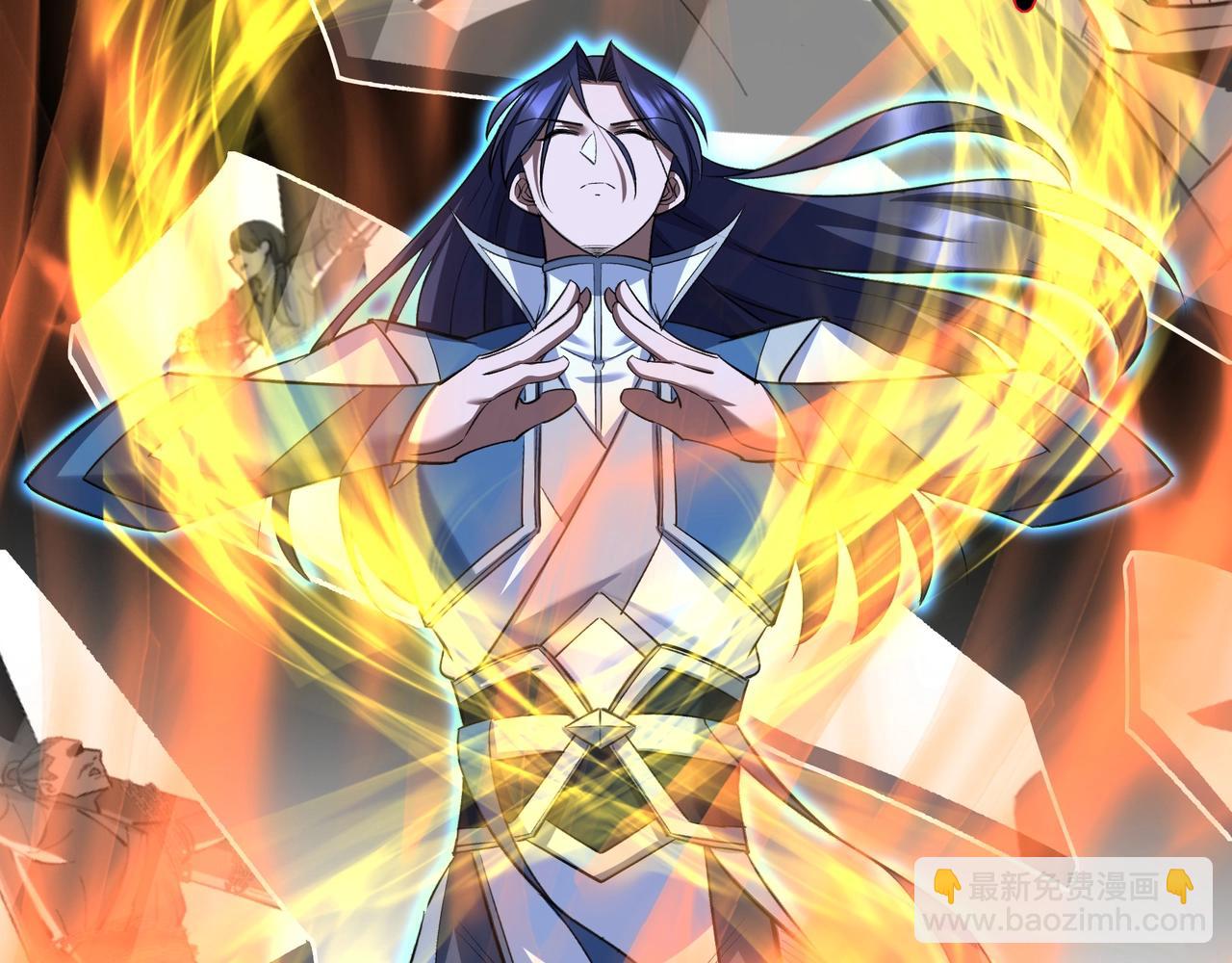 第71话 天道圣婴(1/3)-第71话