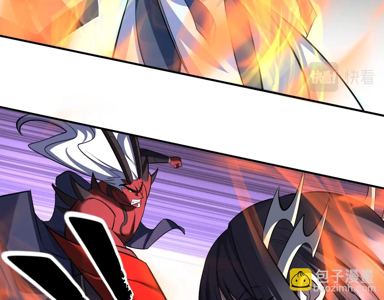 第71话 天道圣婴(1/3)-第71话