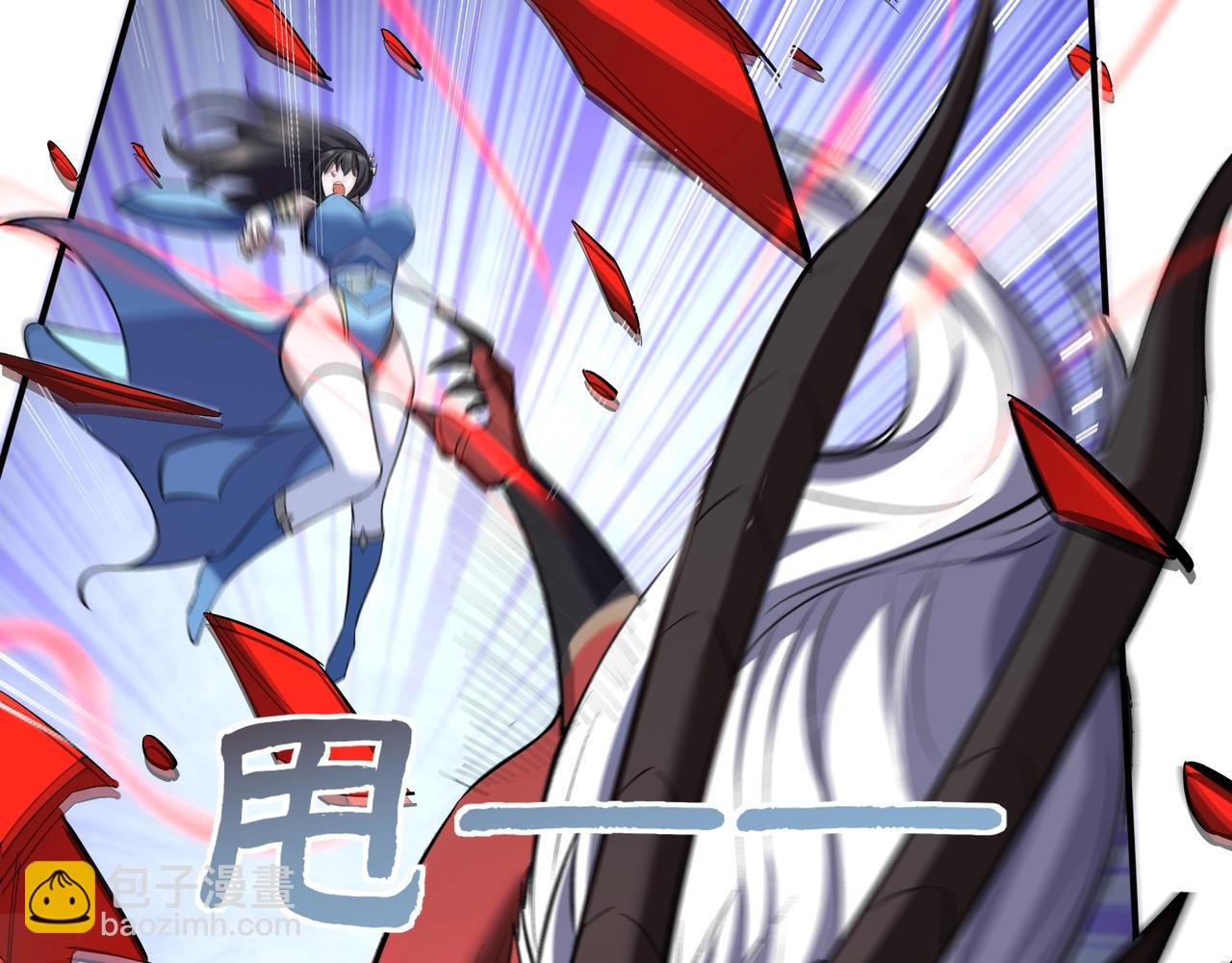 第71话 天道圣婴(1/3)-第71话