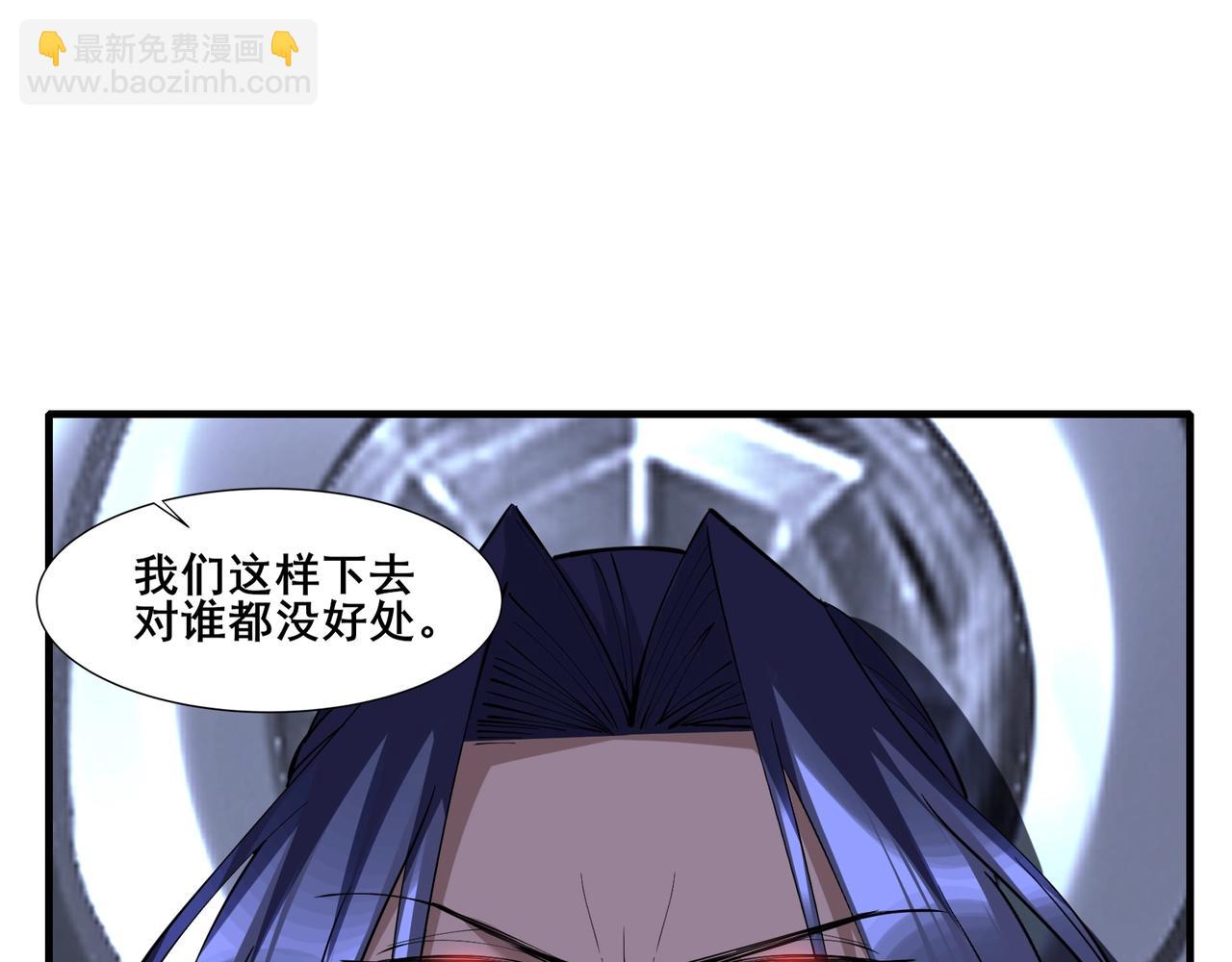 第73话 第二阵破(1/4)-第73话