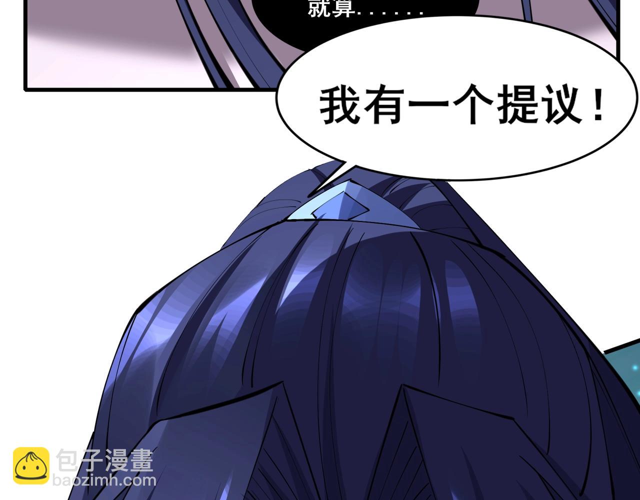 第73话 第二阵破(1/4)-第73话