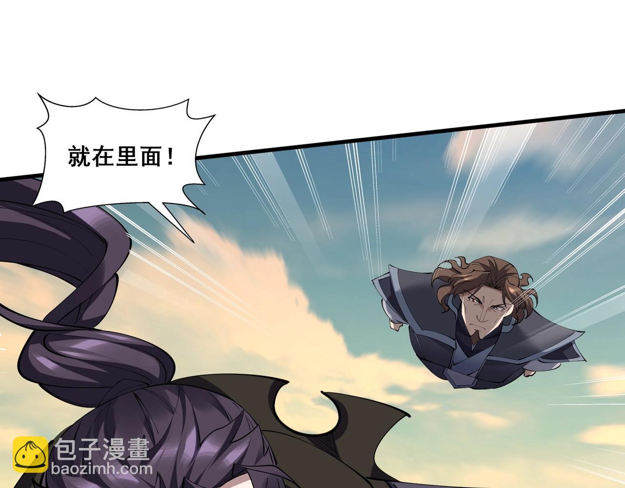 第73话 第二阵破(1/4)-第73话