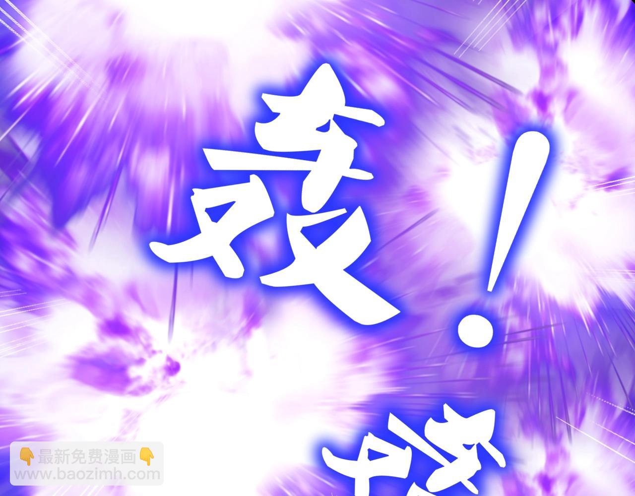 第73话 第二阵破(1/4)-第73话