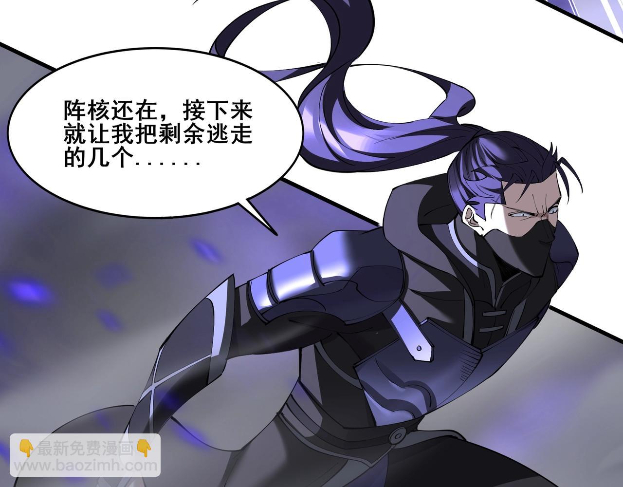 第73话 第二阵破(1/4)-第73话