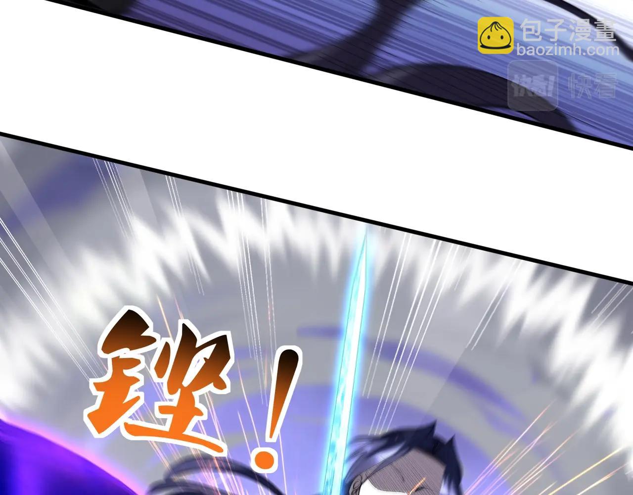 第73话 第二阵破(1/4)-第73话