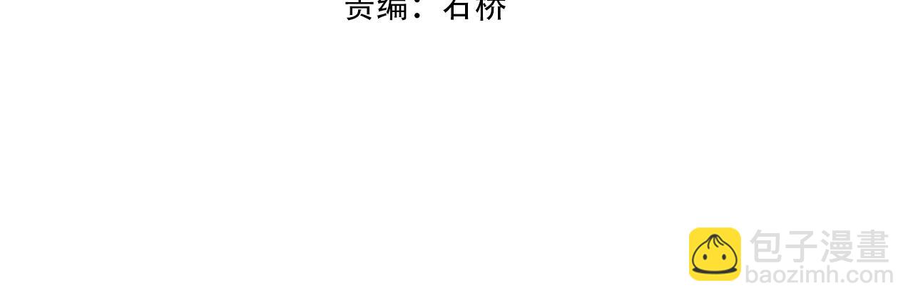 第73话 第二阵破(1/4)-第73话