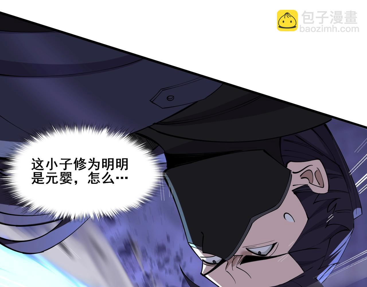 第73话 第二阵破(1/4)-第73话