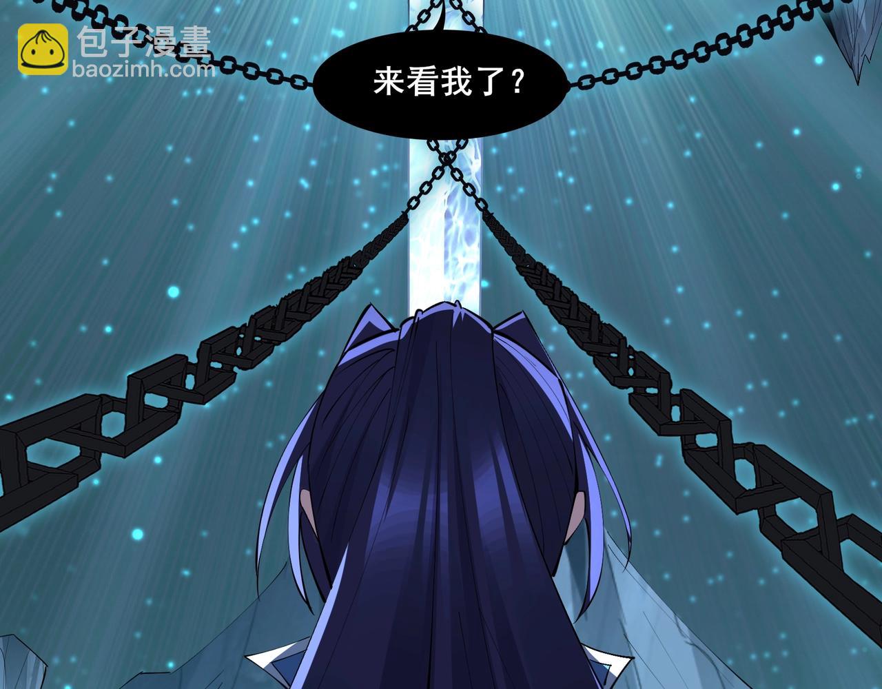 第73话 第二阵破(1/4)-第73话