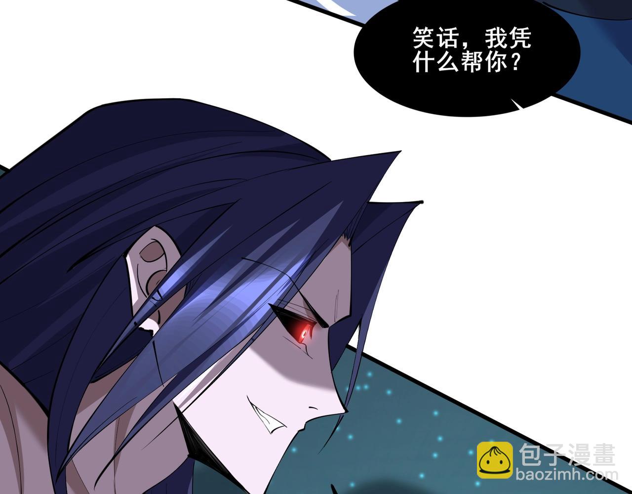 第73话 第二阵破(1/4)-第73话