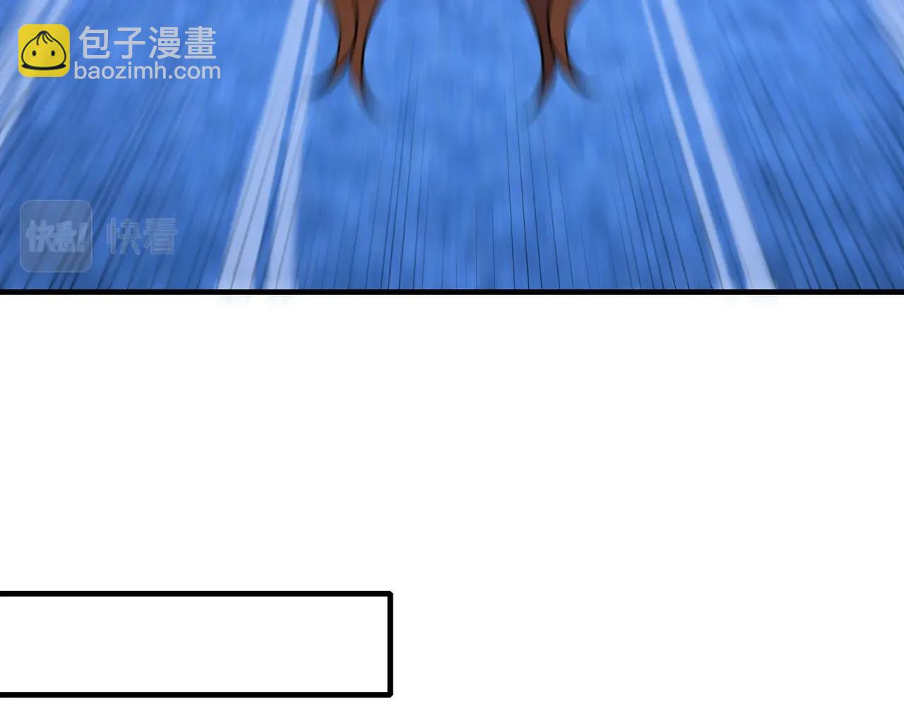 第75话 重回挽天宗(1/4)-第75话