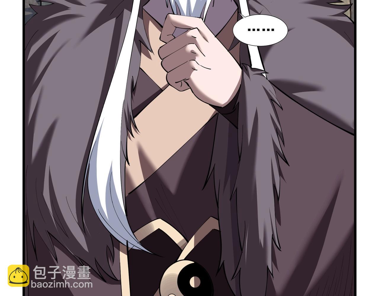 第75话 重回挽天宗(1/4)-第75话