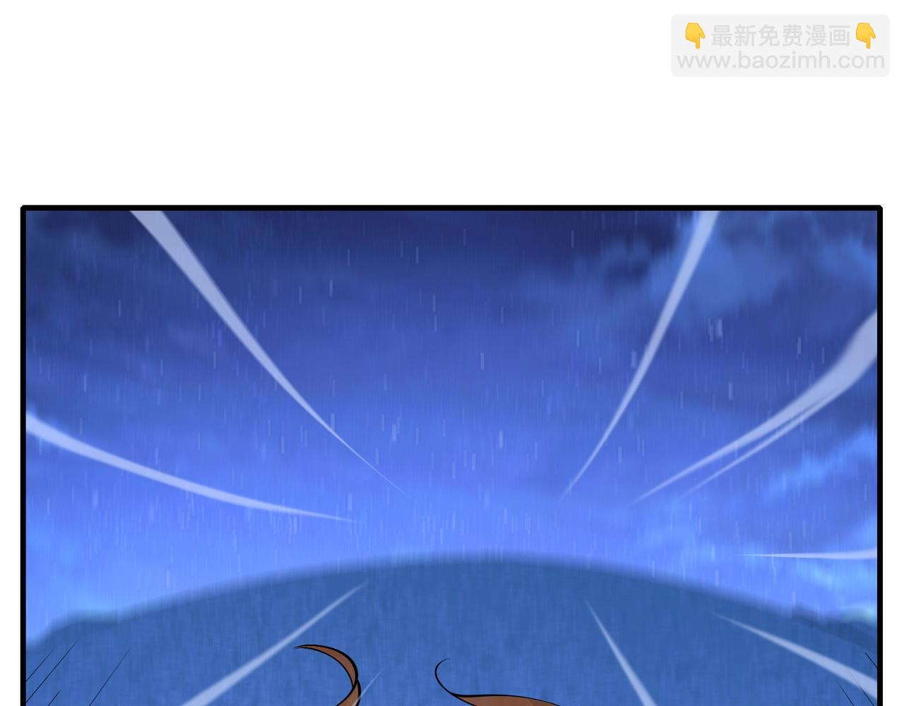 第75话 重回挽天宗(1/4)-第75话